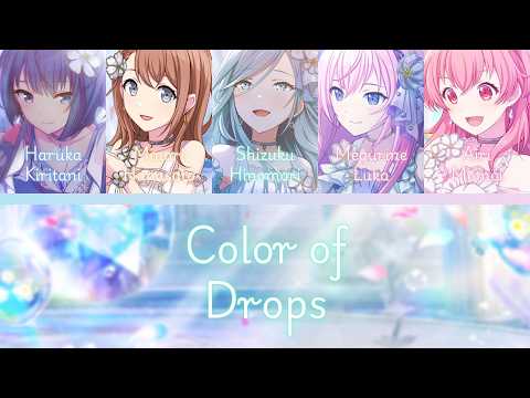 【希少！】あなたの心に幸せの種をまくTEAM KAPPAのシャングリラからの伝言 Color of Drops- MORE MORE JUMP!- [FULL] (ROM/ENG/KAN) [LYRICS +