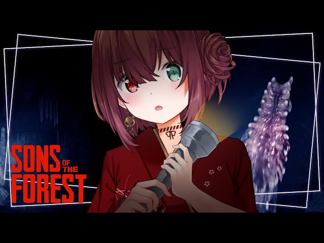 【Sons of the Forest】暗い森を恐れるな【#2】のサムネイル