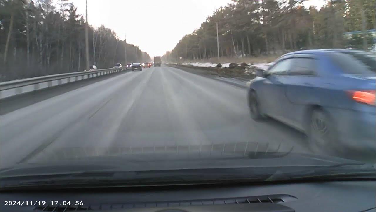 Новосибирск Бердское Шоссе Видеорегистратор с Ozon якобы Full HD 3 в 1 ...