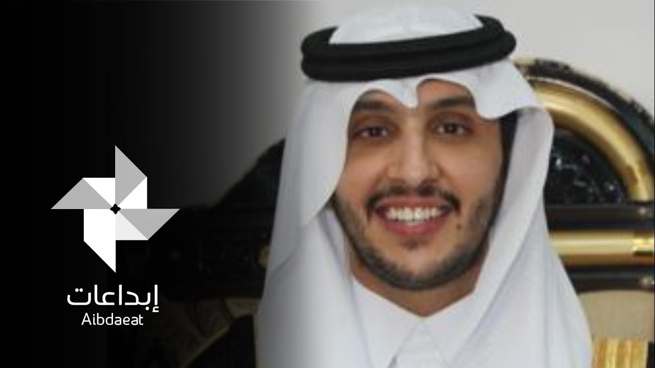 زواج | عزام الهويمل