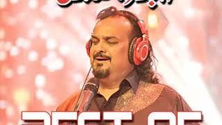 AMJAD GHULHAM FAREED SABRI SHAHEED BHAR DO JHOLI MERI YA MUHAMMAD QAWWALI