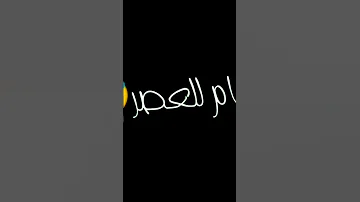 هيمتحنوك هيحاولو يفشلوك ضحك امتحانات اغاني 