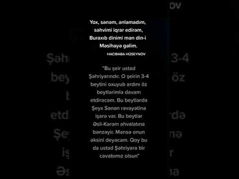 Alim Qasımov - getmə tərsa balası