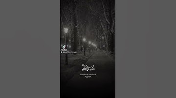 ماتيسر من الذكر الحكيم تلاوة خاشعة مؤثرة مبكية خشوع