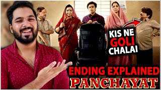 Panchayat Season 3 Ending Explained | Panchayat Season 4 Release Date | Panchayat Season 3 Review