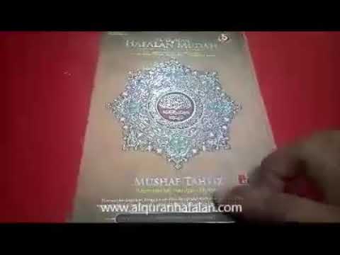 al-quran-hafalan-terbaru---al-hufadz-dari-alquranhafalan.com