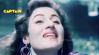 आइये मेहरबाँ Aaiye Meherbaan (Colour) - HD वीडियो सोंग - हावड़ा ब्रिज (1958) - आशा भोसले - Madhubala