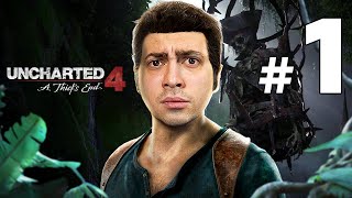 alanzoka jogando Uncharted 4 A Thief's End - Parte #1