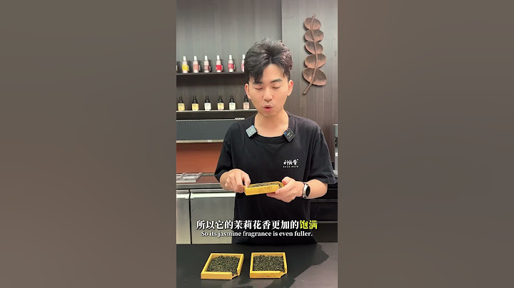 盘点今年做手打柠檬几款高复购花香型茶底#手打柠檬茶#茶叶#原料供应﻿#新式茶饮茶叶﻿ ﻿#奶茶店茶叶﻿ ﻿#奶茶店创业﻿ ﻿#茶叶供应链﻿﻿ ﻿#茶叶工厂﻿