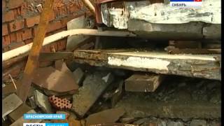 В Норильске у станции переливания крови обрушилось В Норильске у станции переливания крови обрушилось