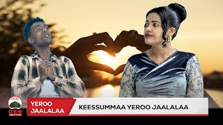 Yeroo Jaalalaa