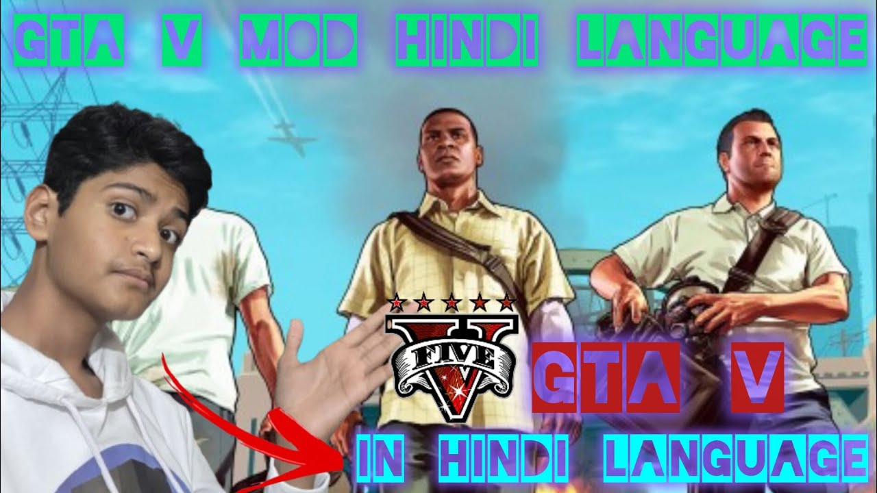 HOW TO INSTALL HINDI LANGUAGEMOD IN GTA 5 |GTA 5 Mods 2024 |Hindi/Urdu |THE HK PRO