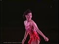 八木沼純子 Junko Yaginuma 1997 Charity Exhibition (White Ring, Nagano)