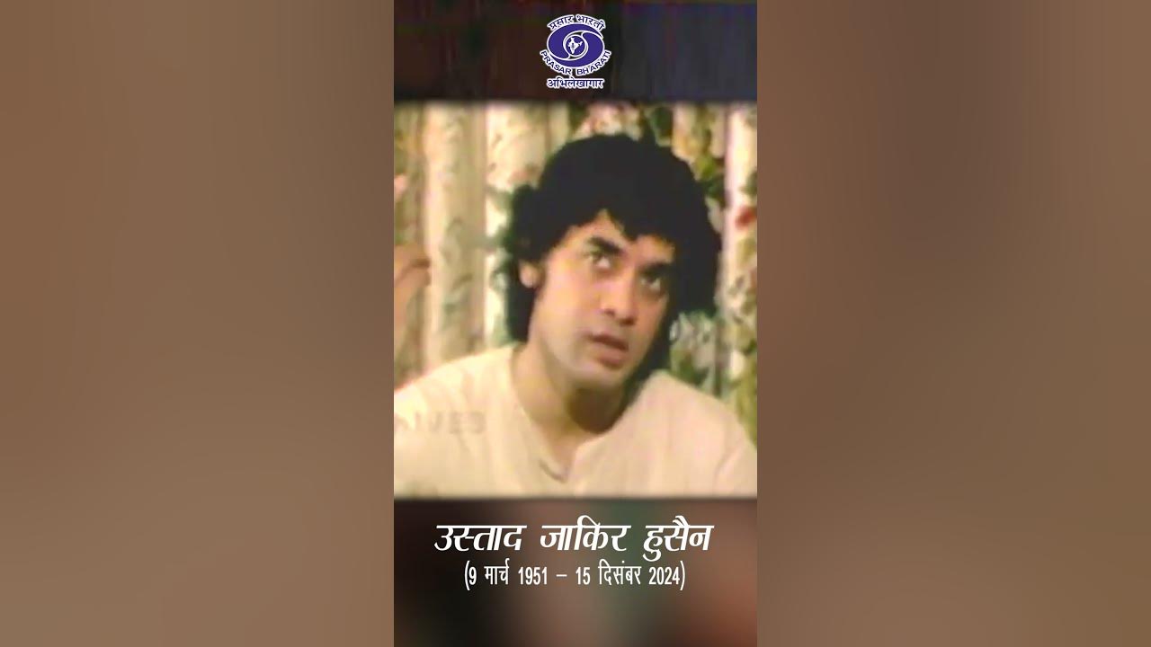 Ustad Zakir Hussain | Tabla Maestro