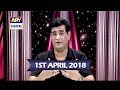 Watch Sitaroon Ki Baat Humayun Ke Saath - 1st April 2018 - ARY Digital Online In Hd