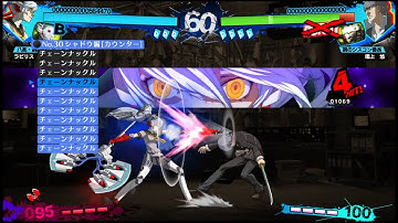 Persona 4 Arena Ultimax 2.5 - Shadow Labrys - Challenge 30 [Tips in Description]