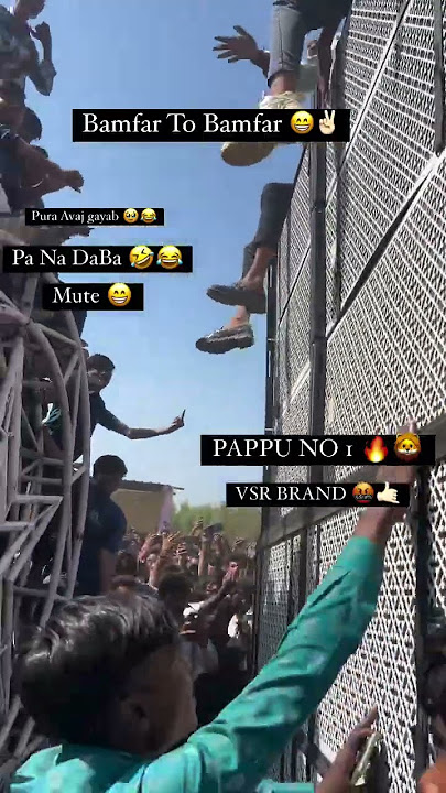 #𝗗𝗝 𝗦 𝗢𝗙 𝗣𝗔𝗣𝗣𝗨#𝗣𝗔𝗣𝗣𝗨 𝗡𝗢. 1#𝗩𝗦𝗥 𝗕𝗥𝗔𝗡𝗗#𝗩𝗦𝗥 𝗞𝗜𝗡𝗚#𝗪𝗵𝗶𝘁𝗲 𝗱𝗲𝘃𝗶𝗹#𝗖𝗢𝗠𝗣𝗘𝗧𝗜𝗧𝗜𝗢𝗡 𝗞𝗜𝗡𝗚#𝗣𝗮 𝗯𝗵𝗮𝗻𝗴𝗮𝗿#𝗣𝗮𝗽𝗽𝘂 𝗻𝗼. 1