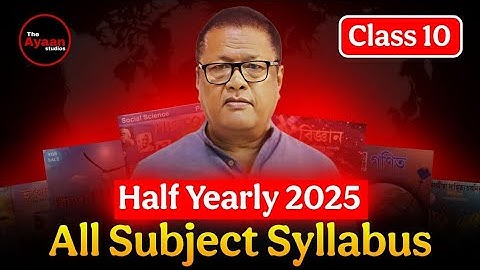 Class 10 half yearly exam 2025 Syllabus SEBA board || Class 10 Half yearly syllabus ASSEB