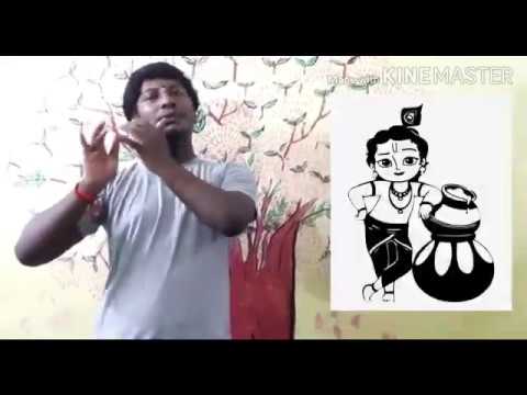 sanskrit song on krishna kaliya sanskrit song on krishna kaliya