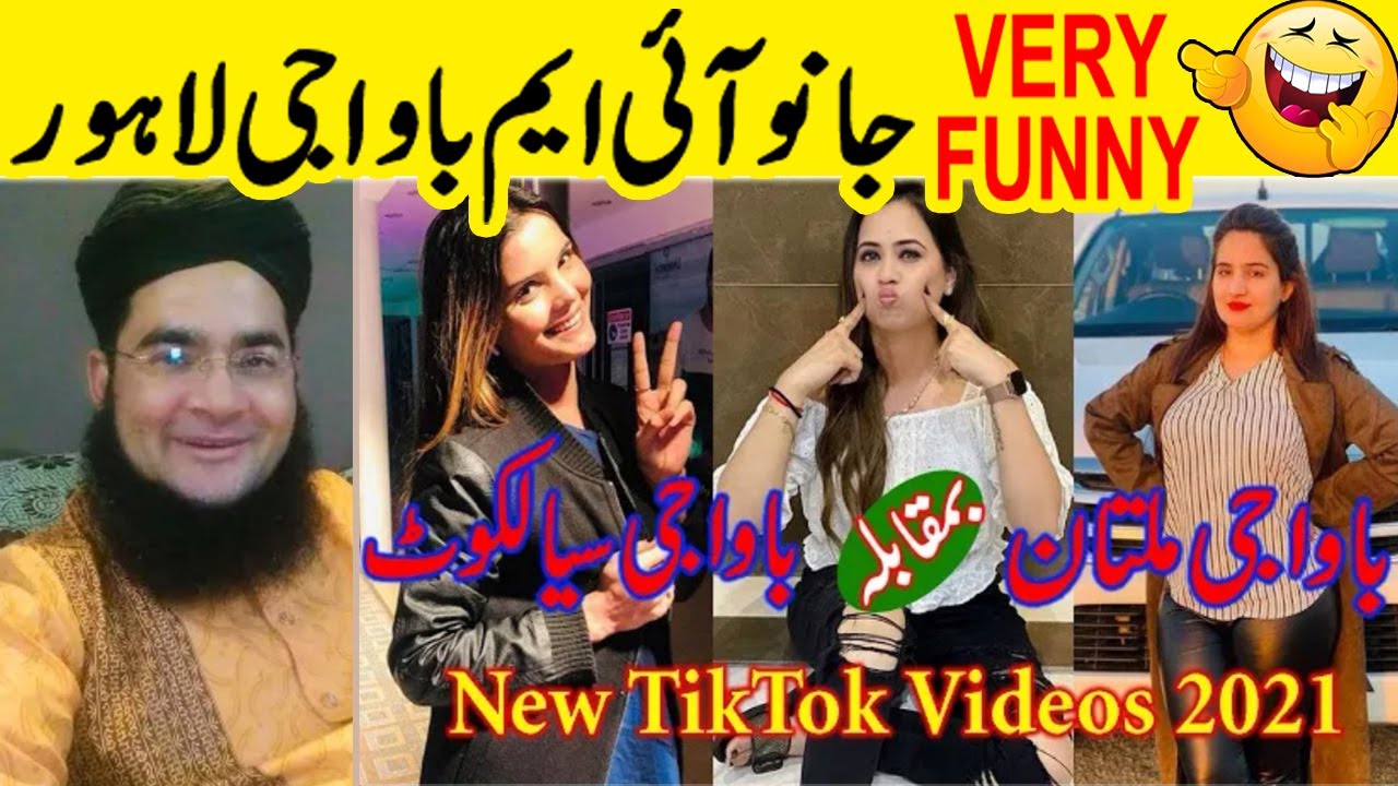 Bawa G Sialkot | Bawa G Multan | Silent Girl | Tik Tok Allama Nasir Madni Expose By Expose T.v