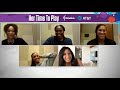 2021 WNBA ALL-STAR: HER TIME TO PLAY AT&T COMMUNITY CONVERSATION