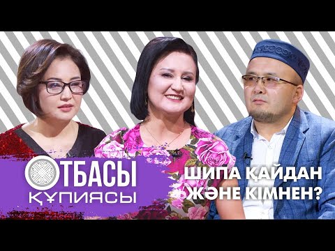 Әйелдің фотосуреттерін қараңыз Жалаңаш әнші Дода