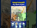 కమ్యూనల్ అవార్డుతోనే ఎస్సీ ఎస్టీలకు న్యాయం | Rs Praveen On Indian Reservations @srinivaskomira