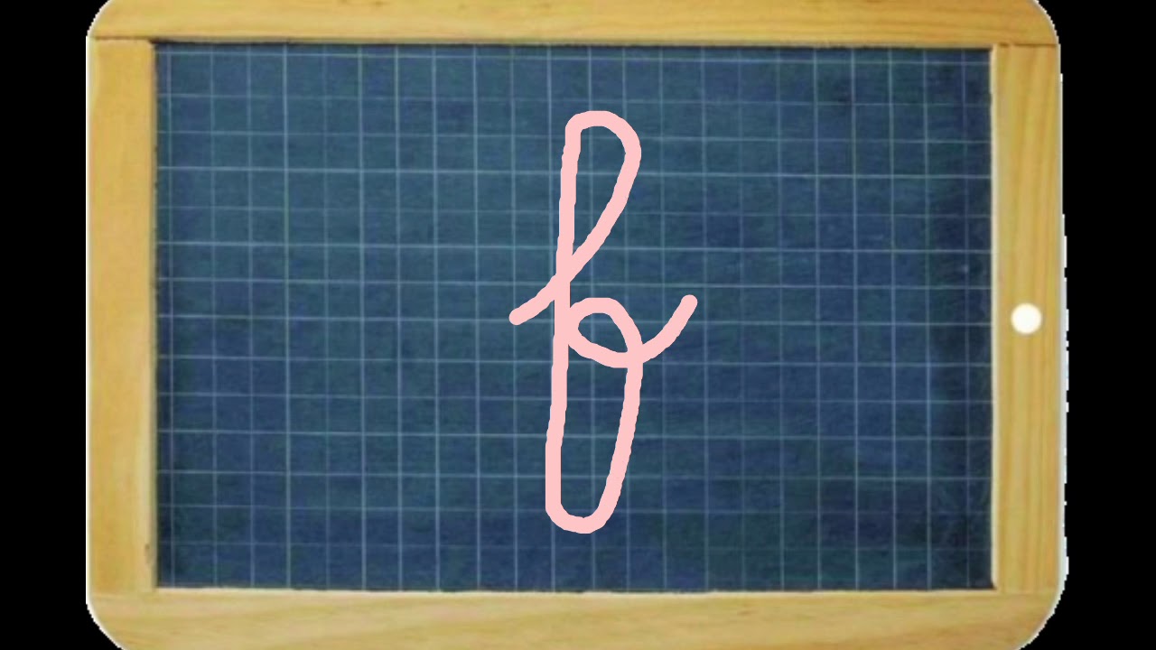 écriture de la lettre f - YouTube