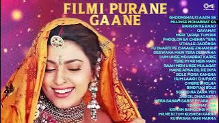 90’s Filmi Purane Gaane | Hindi Gana | हिंदी गाना | Sadabahar Gane | Hindi Love Songs Jukebox
