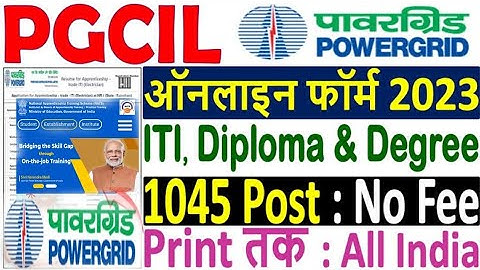 PGCIL Apprentice Online Form 2023 Kaise Bhare || How to Fill PGCIL Apprentice Online Form 2023 Apply