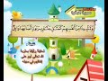 الحزب الخامس الربع الثاني الشيخ محمد صديق المنشاوي رحمه الله