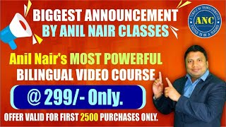 Independence Day Special offer | 2500+Shortcuts Special Video Course @299/- Only | Anil Nair