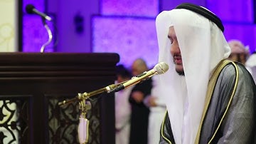 صلاة القيام للقارئ سعيد الهاشمي من ليلة 27 - رمضان 1444/2023 _ ما تيسر من الذاريات