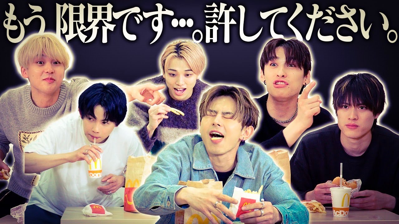 【本日、お尻スペシャル🍑】空気椅子でハッピーにマックを食べようじゃないか。