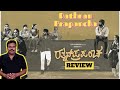 Rathnan prapancha review in tamil by filmi craft arun  dhananjay  reba monica john  rohit padaki