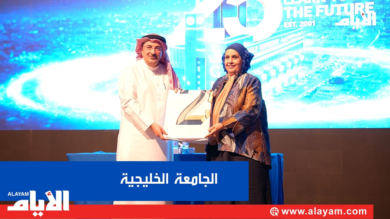 ������� �������� ����� ����� 25 ���� ��� �������
 - نشر قبل 9 دقيقة