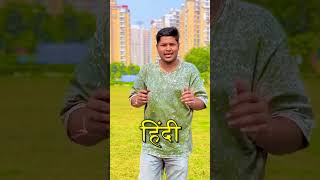 😱 WhatsApp ke 3 Secret AI Numbers! | ChatGPT, Meta AI & Perplexity Hack 💥 #whatsapp #ai