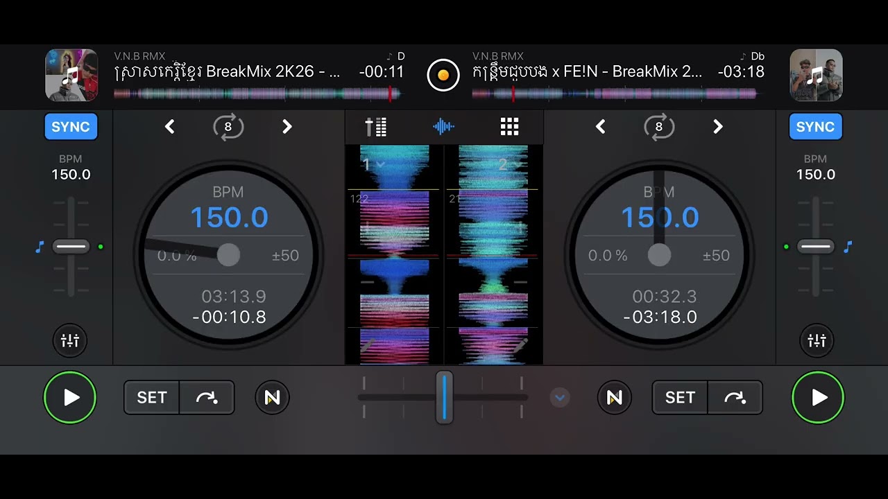 🚦បទទុករាំចូលឆ្នាំ🎼🎭remix2026🎬💥(ស្រាសរកេរ្តិ៍ខ្មែរ+កន្រ្តឹមជួបបង) vai Leeng knong tik tok 🎭🎼🚀