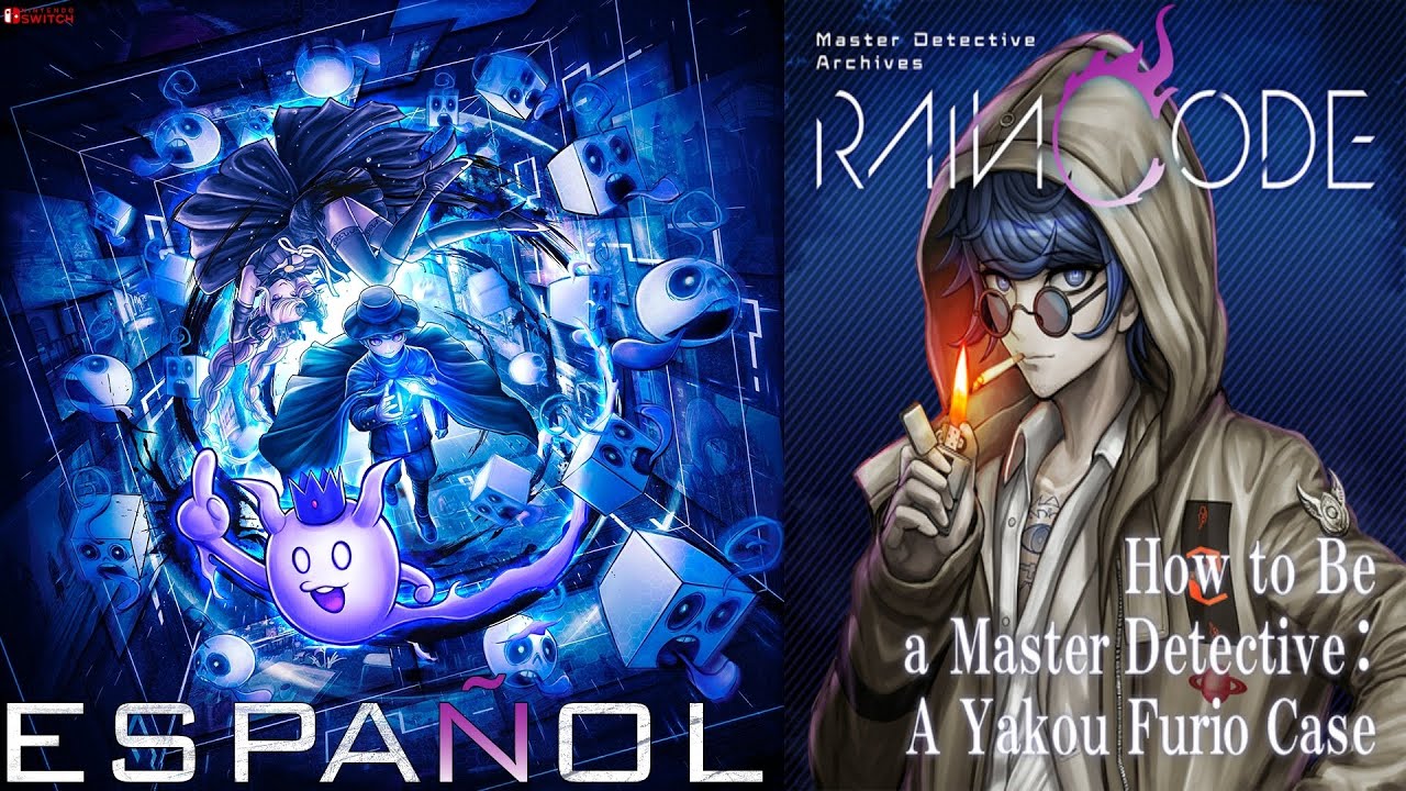 [ MDA: RAIN CODE ] Novela digital: Cómo ser un detective maestro: Un ...