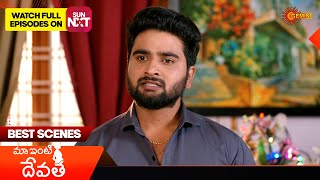 Maa inti devatha - Best Scenes | 06 Sep 2025 | Gemini TV