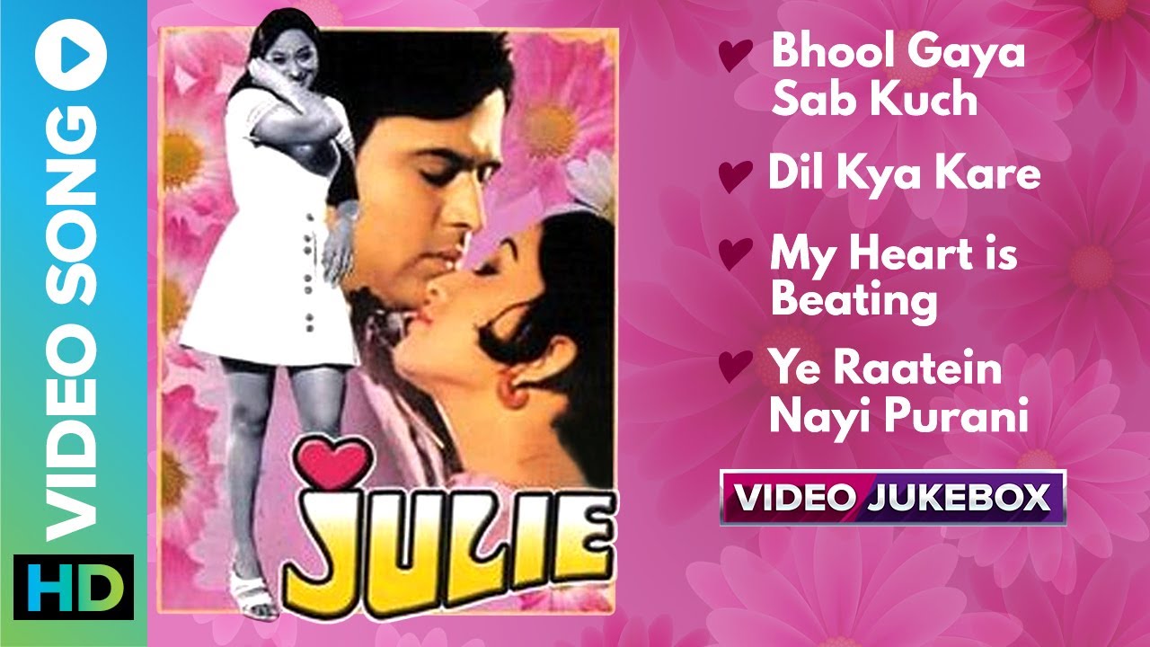 All Songs of Julie Movie 1975   Video Jukebox  Kishore Kumar Lata Mangeshkar Preeti Sagar