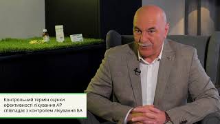 Клінічний випадок: бронхіальна астма, ГЕРХ чи риніт?