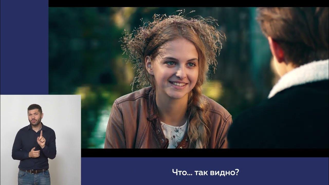 Там где мечтают медведи киноуроки. Там где мечтают медведи киноуроки. Киноуроки там где мечтают медведи. Там где мечтают медведи киноуроки. Там где мечтают медведи.