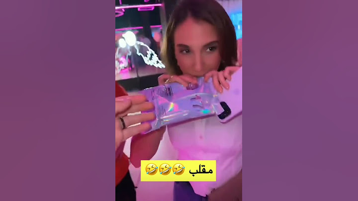 لين مقلبت الكل في عيد ميلادها 🤣🤦‍♀️