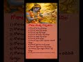 Power of Cows in Goshala | Spiritual Benefits of Serving Cows | Lord Krishna Teachings