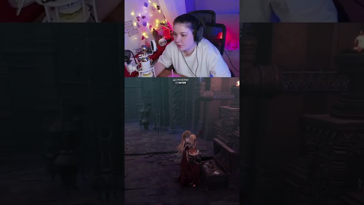 НЕ ОТКРЫВАЙ ЭТОТ СУНДУК! 💀 