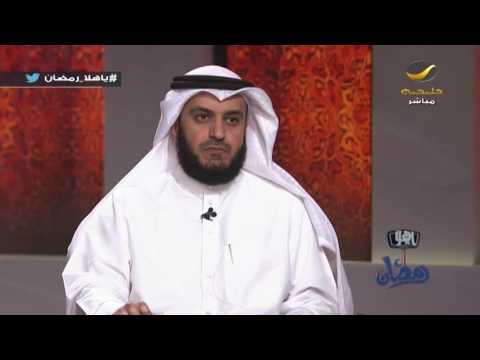 الشيخ مشاري بن راشد العفاسي قناتي ليست ممولة ولم تشترك في الهجوم على الإخوان