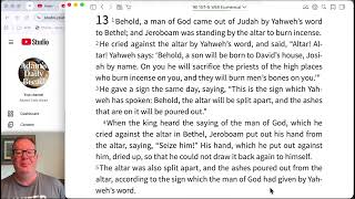 Chronological Reading of the Bible - Day 237 - August 25, 2026