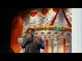 Paramasivan kaluthil irunthu Mp3