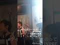 タイムマシーンにのって/家族の風景 covered by SIZUCO   #punpee #タイムマシーンにのって #家族の風景